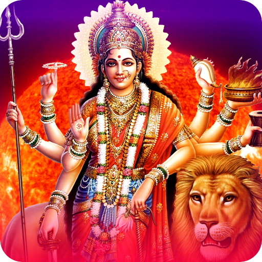 Durga Saptshati Path | दुर्गा सप्तशती पाठ