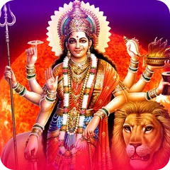 Durga Saptshati Path | दुर्गा सप्तशती पाठ APK 下載