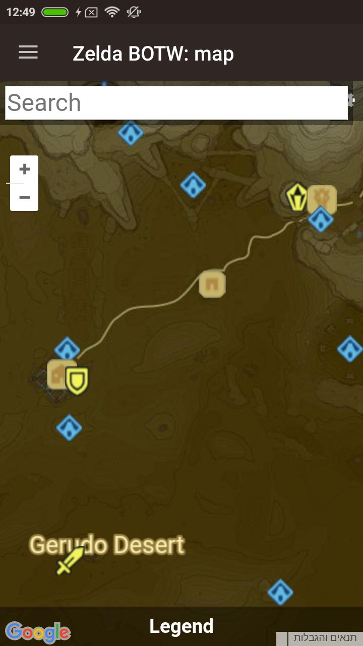 Zelda Botw Full Map Plus Side Quest Guide 安卓下载 安卓版apk 免费下载 Zelda Botw Full Map Plus Side Quest Guide 安卓下载 安卓版apk 免费下载
