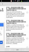 Translate ảnh chụp màn hình 4