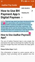 Guide For BHIM Aadhaar App : AadharCard Service ภาพหน้าจอ 3