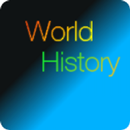世界史の国々（無料版） APK