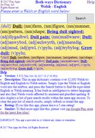 Both-ways Dictionary Welsh - English Screenshot 1