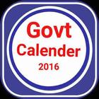 GoM Calendar Suvidha 2016 圖標