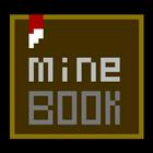 Mine Book 1.0 : 마인크래프트 PE 백과사전 أيقونة