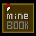 Mine Book 1.0 : 마인크래프트 PE 백과사전 Zeichen