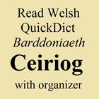 Read Welsh QuickDict Barddoniaeth Ceiriog Zeichen