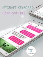 MyCraft Keyboard Affiche