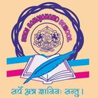 Shri Sahajanand English Medium School आइकन