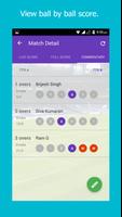 MyCricBook - Cricket Score App screenshot 1