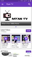 Myan TV screenshot 1