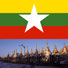 Myanmar Bundespresse.com アイコン