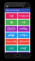 Mi Myanmar Font Styles スクリーンショット 2