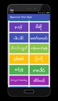Mi Myanmar Font Styles capture d'écran 3