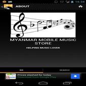 Myanmar MP3 : Mobile Music ikon