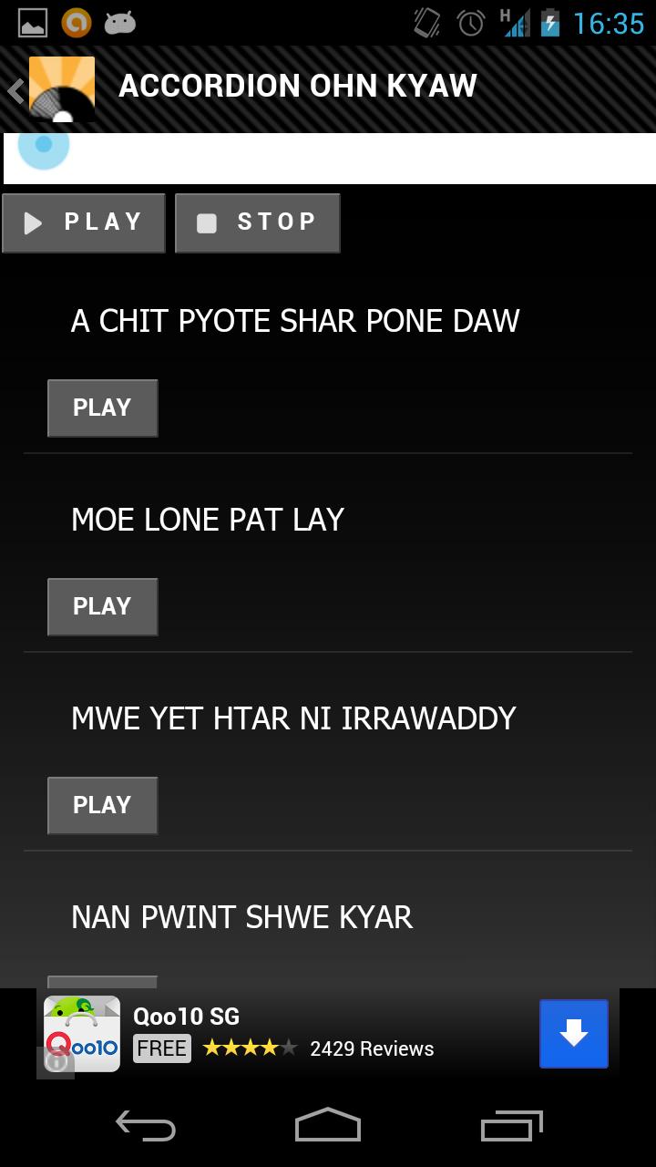 Myanmar Song Net Mp3 Free Download Myanmar Song Net Mp3 Free Download