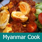 Myanmar Cook 图标