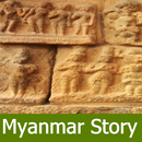 Myanmar Stories APK