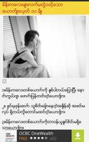 Myanmar Stories 海报