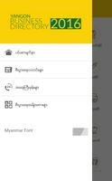 برنامه‌نما Yangon Business Directory عکس از صفحه