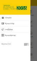 Yangon Business Directory 截图 3