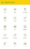 برنامه‌نما Yangon Business Directory عکس از صفحه