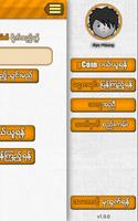 Myanmar Game Portal capture d'écran 3