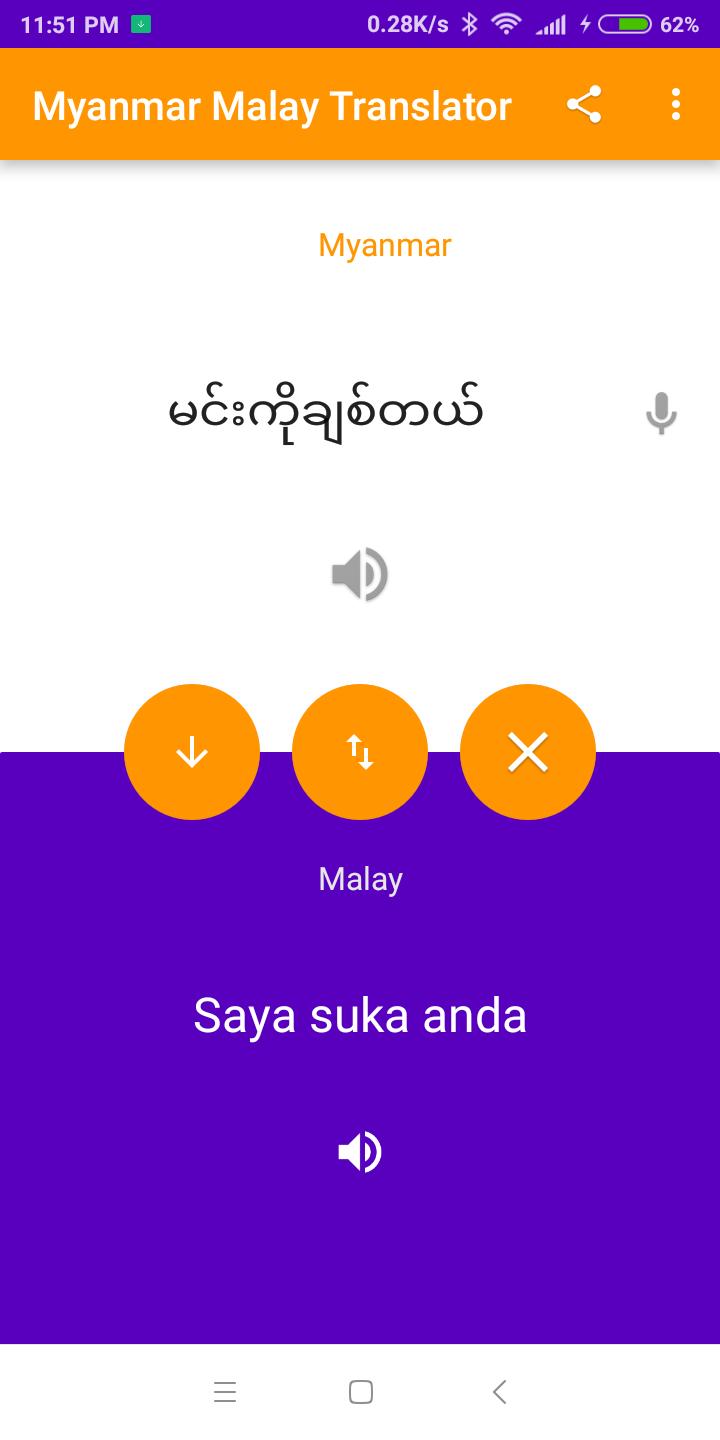 Burmese-Malay Translator for Android - APK Download