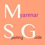 Myanmar Spelling Guide icône