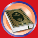 APK My Al Quran Pro