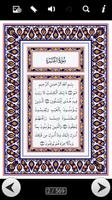 My Al Quran Pro Cartaz
