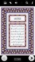 My Al Quran Pro imagem de tela 1