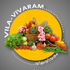 VilaVivaram أيقونة