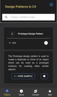 برنامه‌نما Design Patterns in C# عکس از صفحه