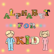 Alphabetimal For Child