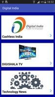 Cashless New India स्क्रीनशॉट 2
