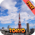Tokyo Hotel