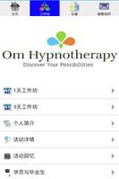 Om Hypnotherapy imagem de tela 1