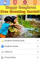 Songkran Greeting Cards Affiche