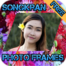 Songkran Photo Frames Editor APK