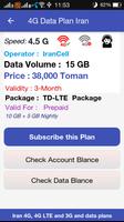 4.5G Data Plan Iran ảnh chụp màn hình 2