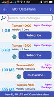 4.5G Data Plan Iran ảnh chụp màn hình 3
