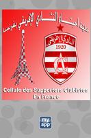 Cellule Club Africain en Franc Plakat