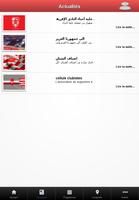 Cellule Club Africain en Franc imagem de tela 2