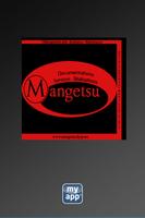 MangetsuApp poster