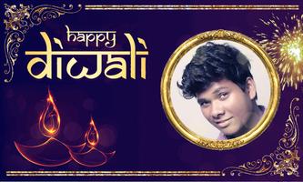 Diwali Fun App (2017) poster
