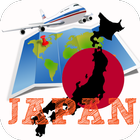 Booking Japan Hotels آئیکن