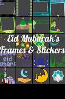 Happy Eid Mubarak Greeting Cards and Photo Frames imagem de tela 1