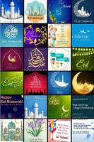 Happy Eid Mubarak Greeting Cards and Photo Frames imagem de tela 2