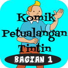 Komik Petualangan Tintin Bagian 1 icône